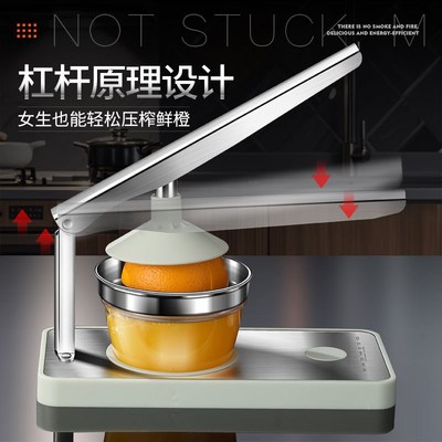 新款手动榨汁机小型便携式家用挤压榨神器鲜榨橙汁石榴柠檬压汁器