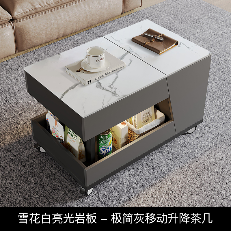 现货轻奢升降c茶几可移动小推车客厅家用小户型沙发边几台茶桌新