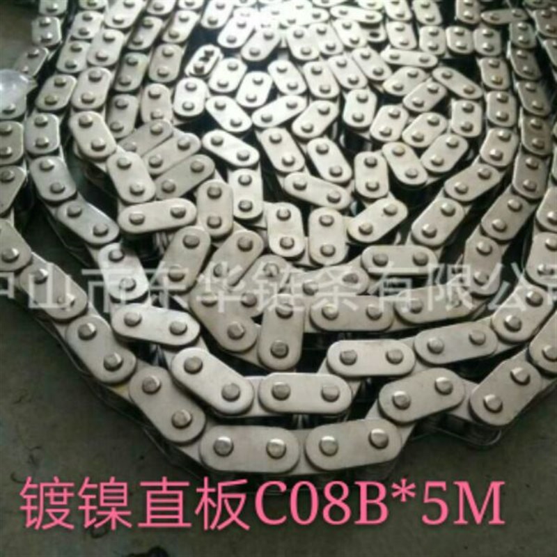C06B C08B-1/2 C10A C12A-2 C16A镀镍直板链条C型4 5 6分传动链条