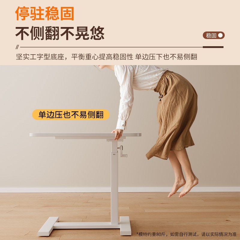 床边桌可移动床头桌n带轮升降卧室床上懒人电脑桌客厅沙发折叠边