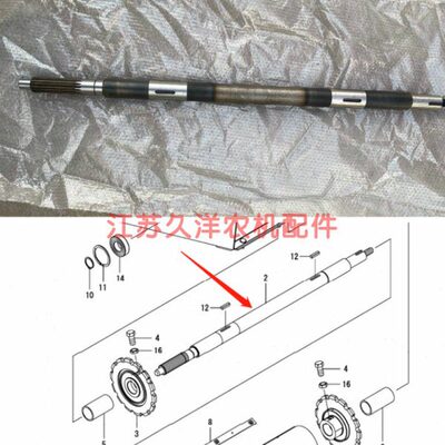 /80洋送马进动85输轴喂入82传8/火槽淬收割机/11700给8/箱配件轴