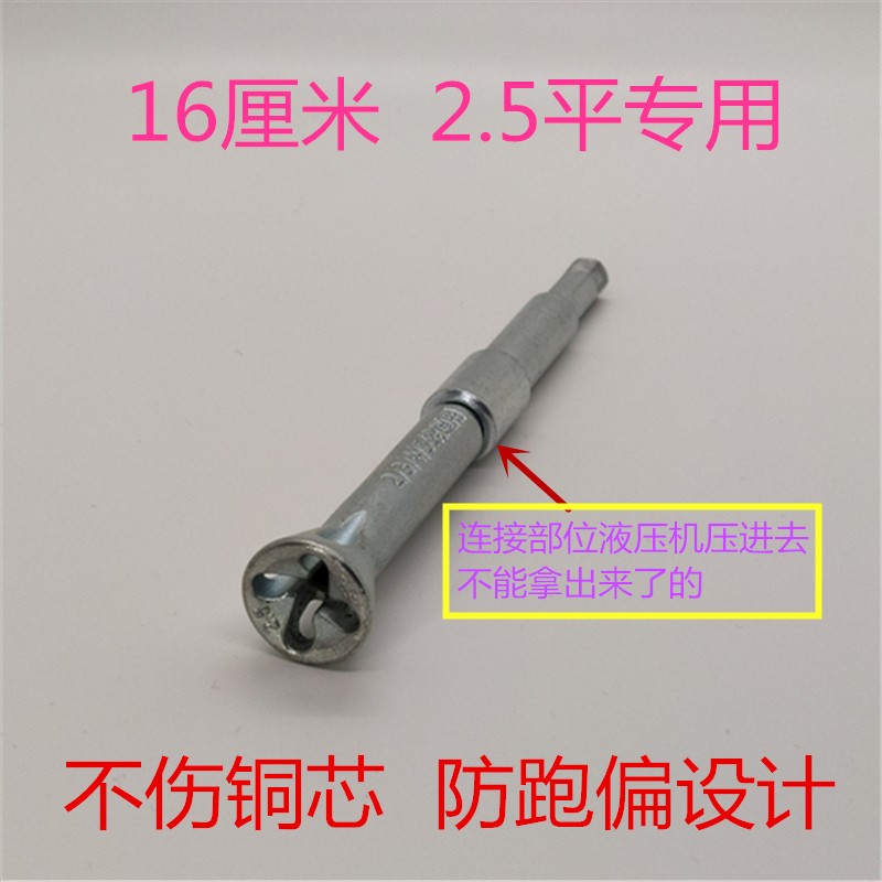 加长电工快速电线连接并线t神器免剥皮全自动工具接线器快接头端