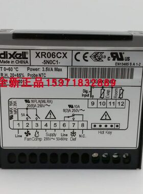 C--0eCXDi5NC6小0温控器精灵R5XR 1l6XRxCX01冷库0l冷柜专用