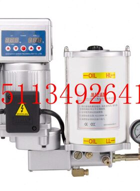 LF1/G50-AS一升容量电动黄油泵 冲床自动加油泵 油脂润滑泵 220V