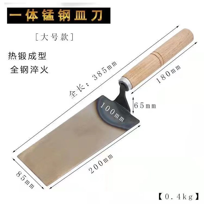 一体皿刀抹泥刀灰匙抹o灰刀抹子填缝皿子泥工工具贴瓷砖腻子不锈
