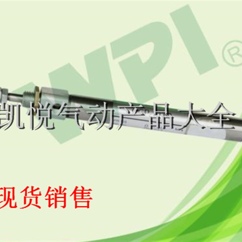 无锡WPI笔型气缸QGP-L-A-00/LuS/FA/CB-10/16-10/20/30/40/50/100