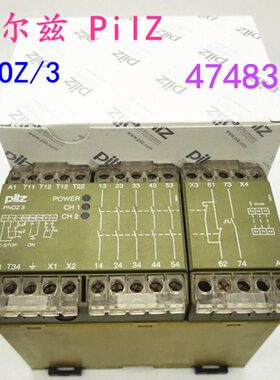 尔兹 Z德国安全/继电器订货皮P7号原装3 448lPiN3O现货Z 3