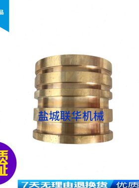 61B618L车床 W配件φ 5分6阳85内C 槽 外φB770环油3铜45W安2016C