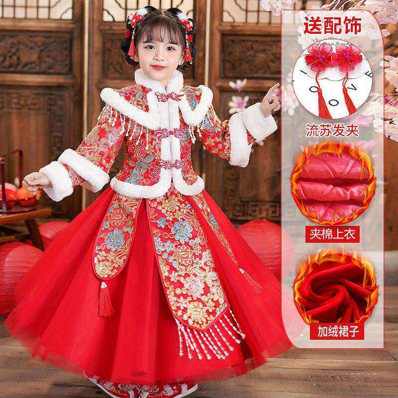 汉服女童拜年古装过年新款儿童唐装加绒中国加厚女孩冬季冬装新年