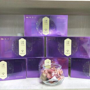 六脉金康雪莲护垫中药排毒养宫棉柔亲肤痛经调理花形雪莲护垫正品