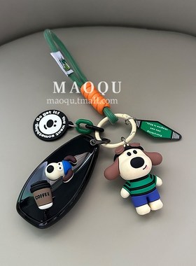 适用24款红旗gh5钥匙套hs5汽车hs7扣h9新hs3全包h6女h7壳hq9男