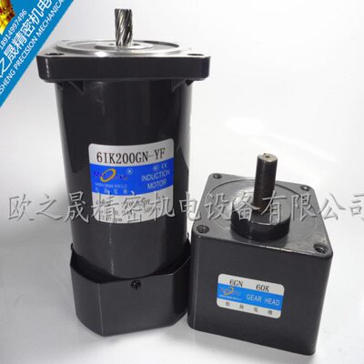 200W三相380V/220V减速电机6IK200GN-YF/61K200GN-YF/6GN60K 微型
