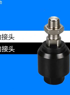 动147.M2..M18.M5元件气动12..MM8.M6M16M20.10MM接头M3浮轴承.6