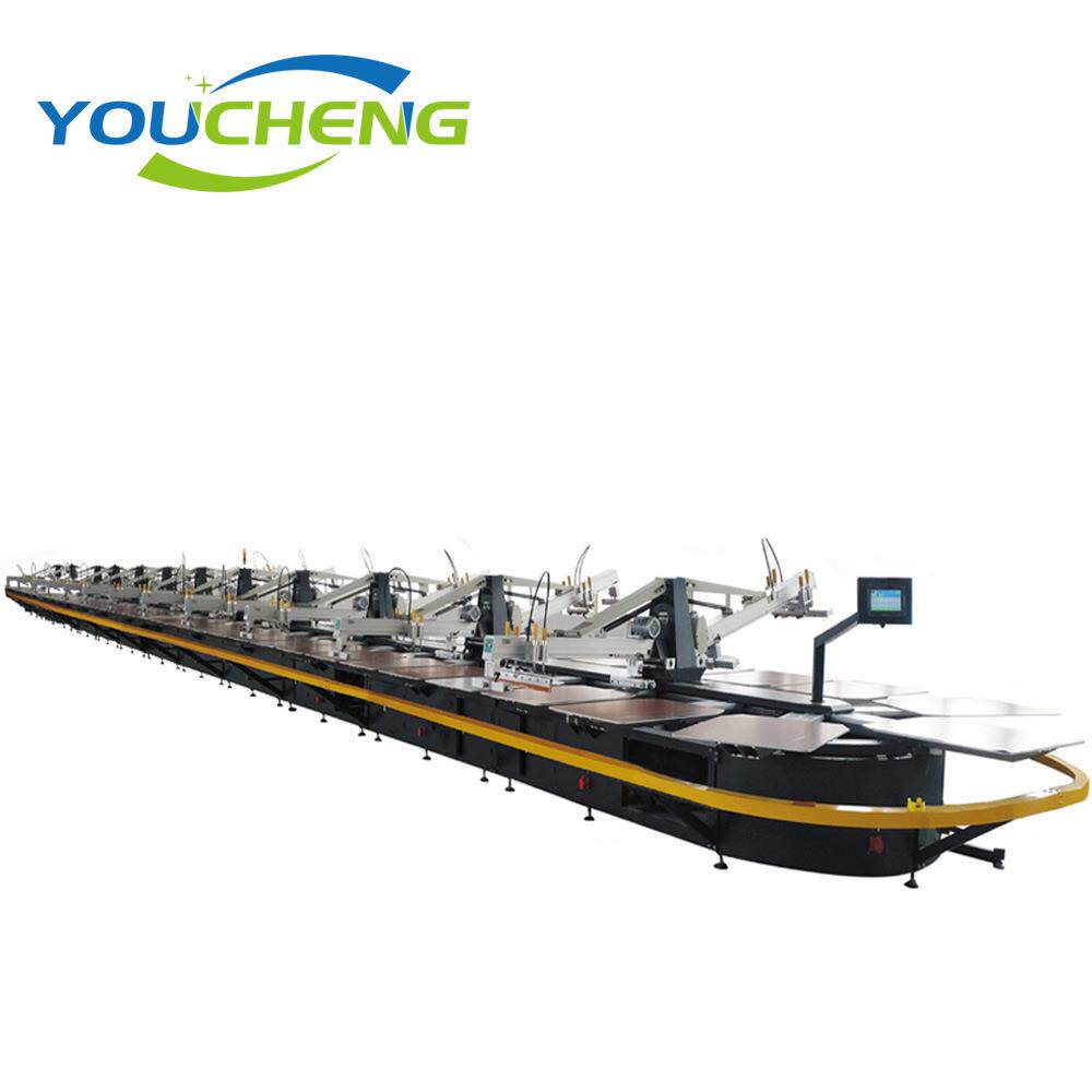 多工位22色自动椭圆丝网印花机