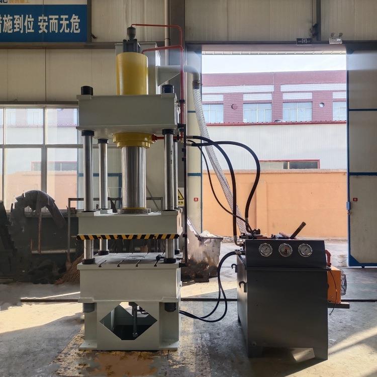 新品200T四柱液压机15T伺服油压机500T拉伸机60T压力机价格优惠