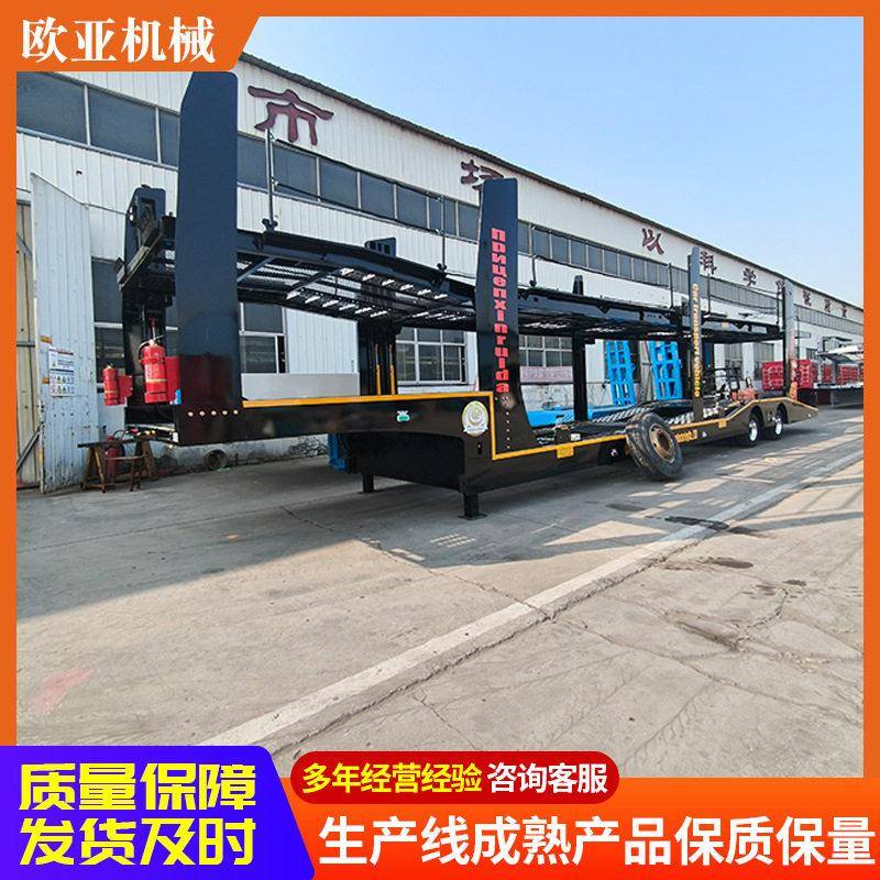 厂家定制轿车运输半挂车8位轿运车双层中置轴牵引运输拖车轿运车