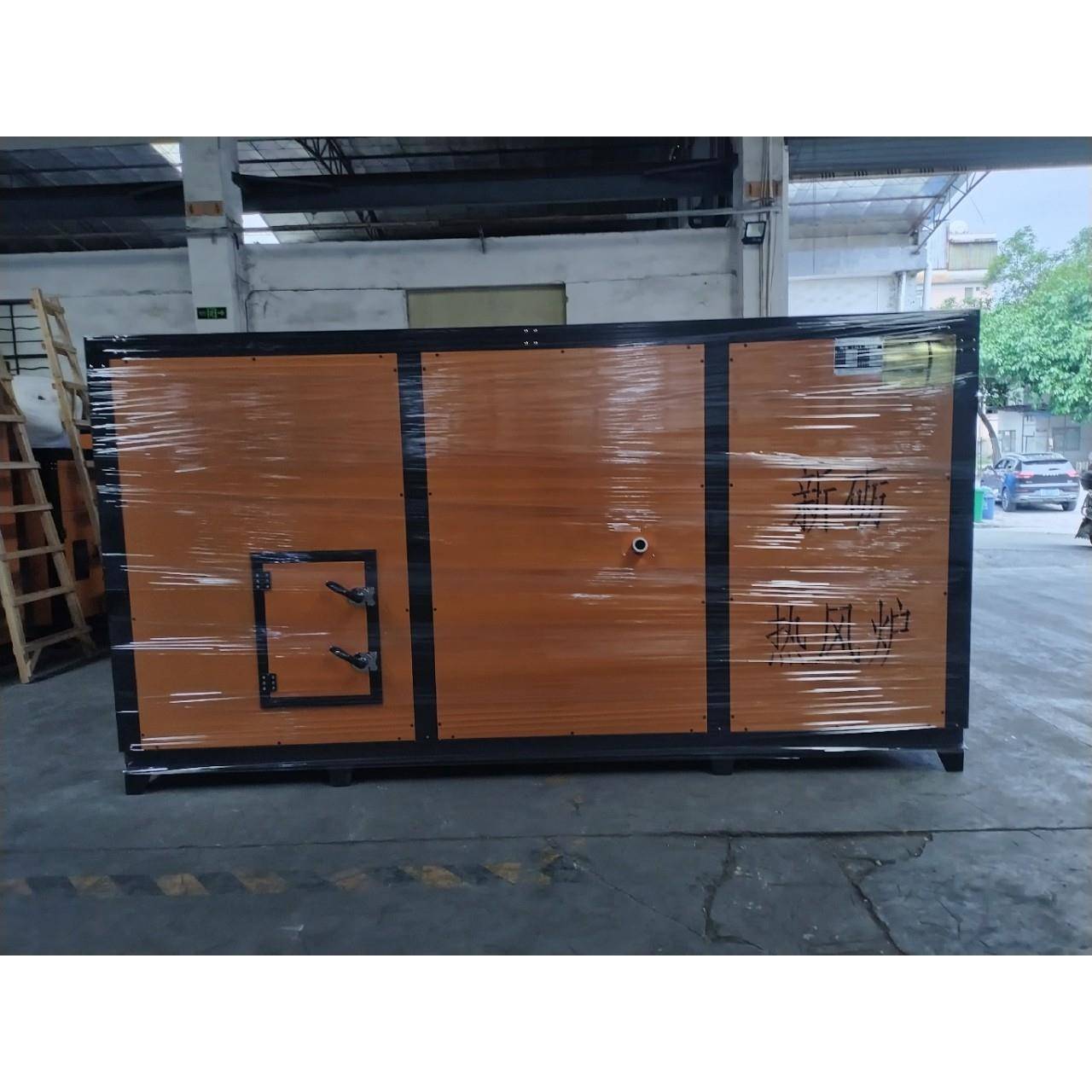 60万大卡生物质颗粒热风炉涂布印染定型烘干机设备食品烘干热风炉