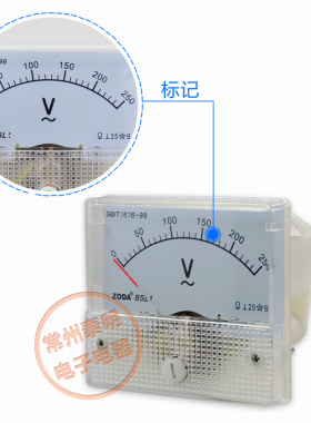 85L1机械型指针式交流电压表表头指针表10V20V30V50V100V250V450V