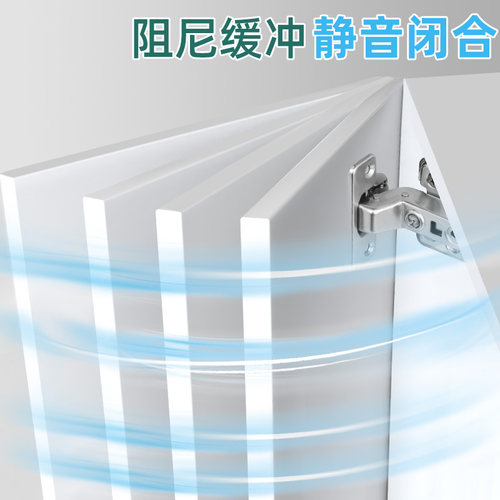 304不锈钢橱柜门铰链飞机弹簧合页衣柜安装合叶橱柜五金修复折叠