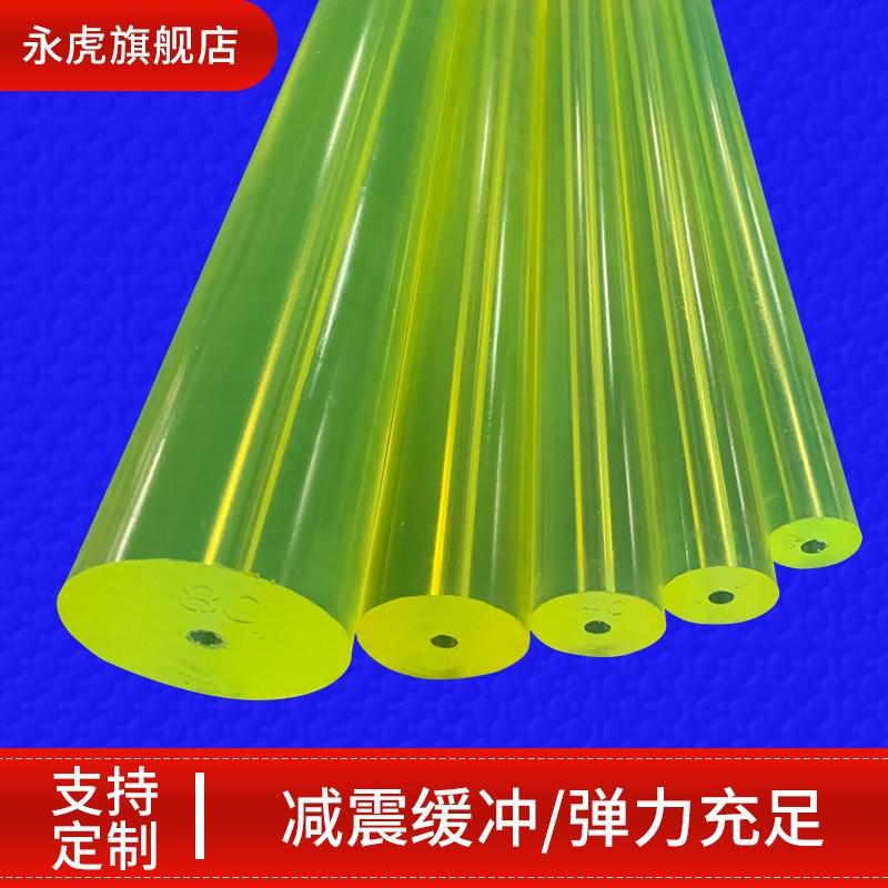 新款聚氨酯空心棒材 减震 pu棒 弹性胶棒 优力胶胶棒 橡棒 切割冲