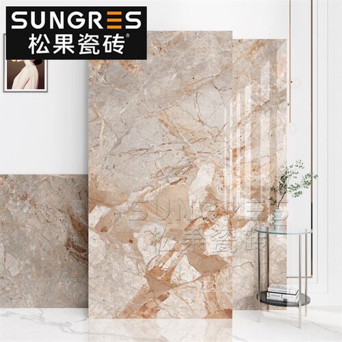 现代简约奢石大板客厅大理石瓷砖厨卫C墙地砖背景墙瓷砖750 1500