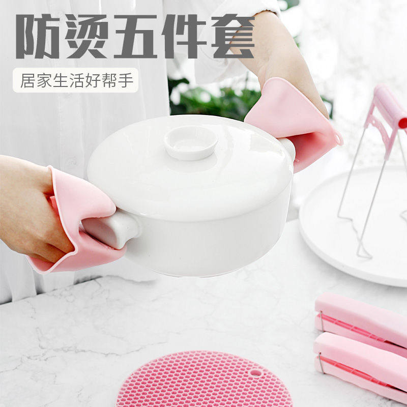 【取碗器+提盘器】不锈钢隔烫夹子提盘器M取夹器多V功能防热碗套图片