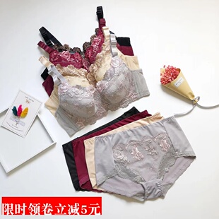 薄款 全罩杯文胸胖Cmm大胸显小聚拢收副乳胸罩C 女士内衣套装 大尺码