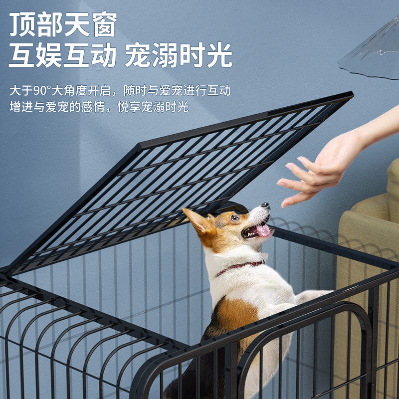 狗笼子大型中小型犬室内加粗价格带厕所柯基泰迪边牧拉布拉多狗笼