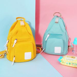 阿德曼双肩妈咪背包夏季多功能轻便小号20K20新款时尚外出妈妈母