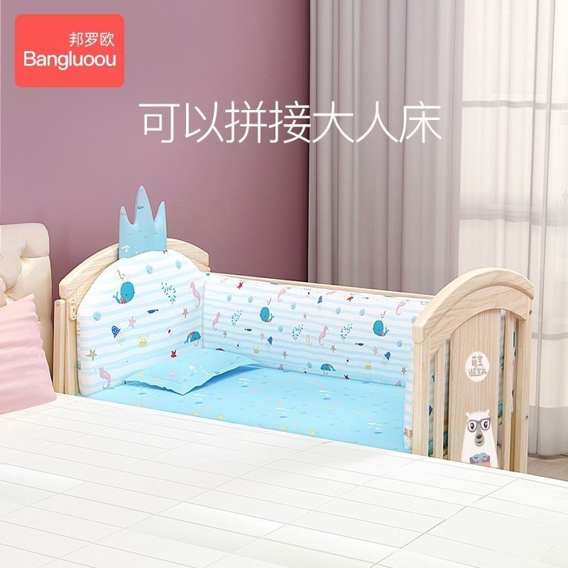 实木婴儿床拼接大床可移动宝宝床儿童小孩床多功能摇篮床睡床
