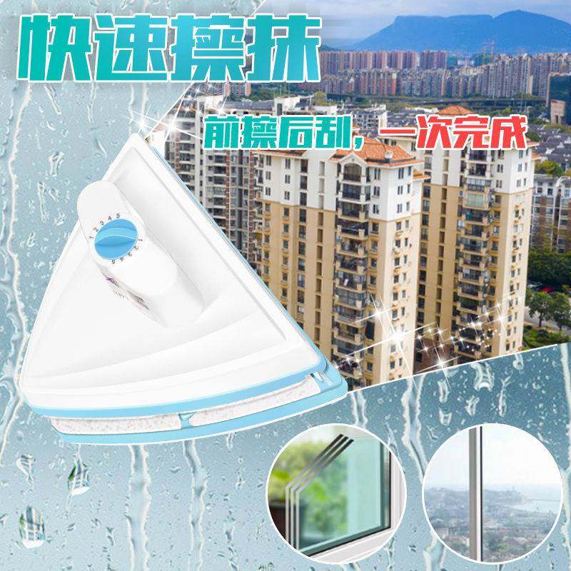 新品擦玻璃神器双面擦家用双层三层加厚中空高楼强磁搽窗户清洁工