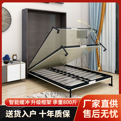 隐形床墨菲折叠正翻侧翻隐藏下翻壁床衣J柜藏墙多功能五金配件一