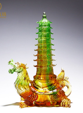 琉璃龙龟龟塔驮塔l摆件九层文昌塔客厅办公室房间桌面水晶装饰摆