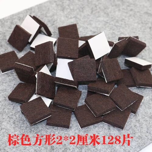 自粘硅胶椅子桌脚垫加厚家具保护垫桌椅K板凳桌腿静音防滑防磨脚