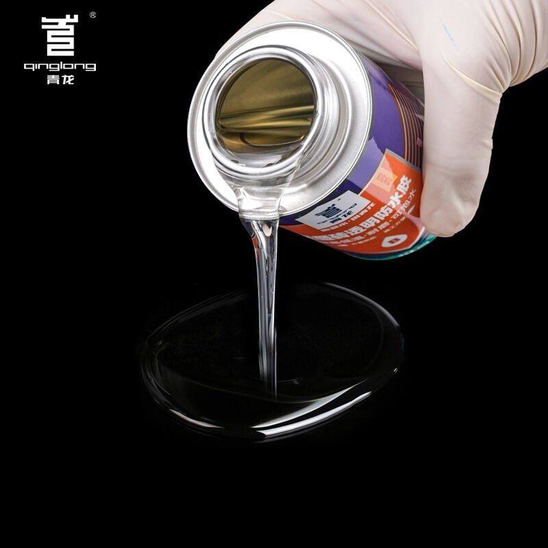 青龙卫生间防水材料免砸砖厕所漏水防水胶瓷砖防漏涂料浴室透明补