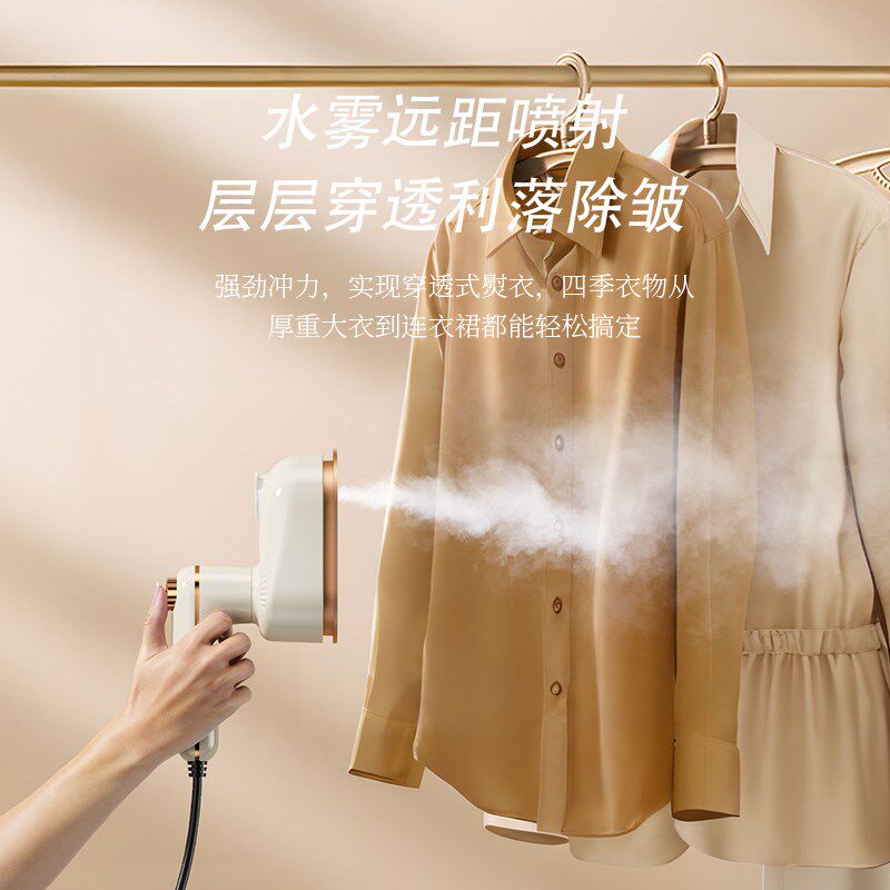 熨烫机蒸汽电熨斗家用小型便携可折叠宿舍衣N服熨烫迷你手持挂烫