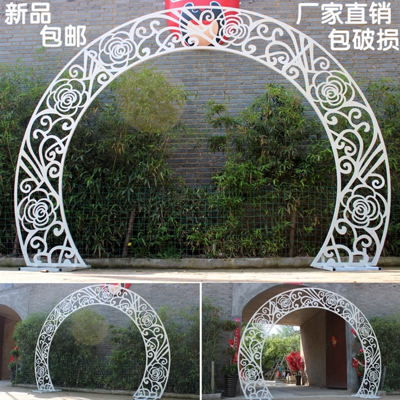 新款婚庆道具铁艺雕刻拱v门圆拱门婚礼喜亭路引花门雕花拱门