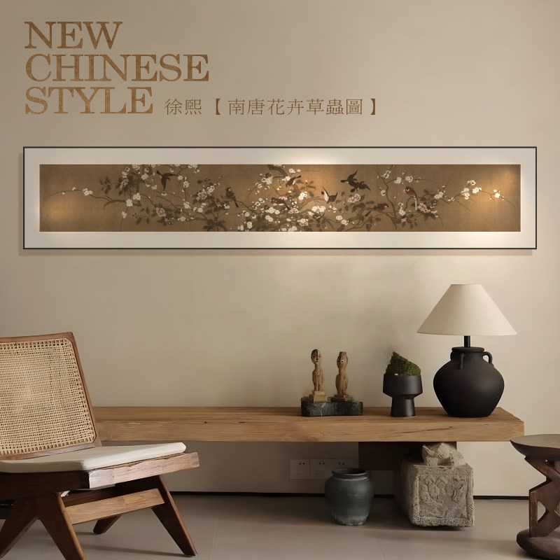 宋代美学金箔工艺画客厅餐厅卧室办公室茶室民宿高端长Z横幅装饰