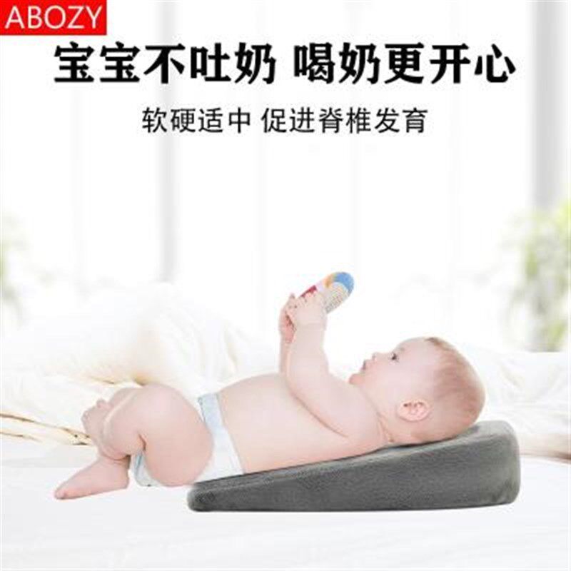 斜坡垫高婴儿新生的儿趴睡枕斜坡垫婴儿防吐N奶斜坡垫新生儿防溢