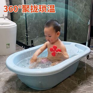 儿童洗澡浴盆婴儿洗澡盆宝w宝可躺可坐两用泡澡盆加厚卡通沐浴盆