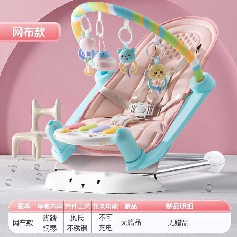 D昩婴儿玩具婴儿健身架器脚踏钢琴0-3-6月1岁儿宝宝音乐,玩具/童车/益智/积木/模型,婴儿健身器,淘宝优惠券,粉丝福利购,淘宝优惠卷