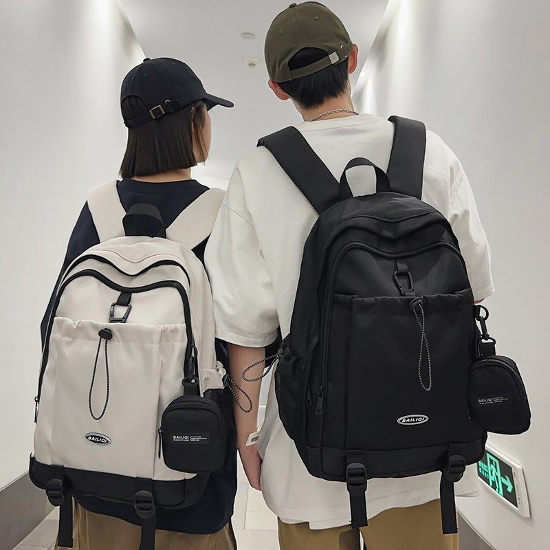 大学生双肩包女新款大容量旅行z包牛津布背包时尚轻便电脑包男书