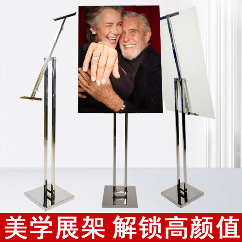 商场门口kt板支架宣传广告牌展示牌展架K立式立牌水牌海报架子定