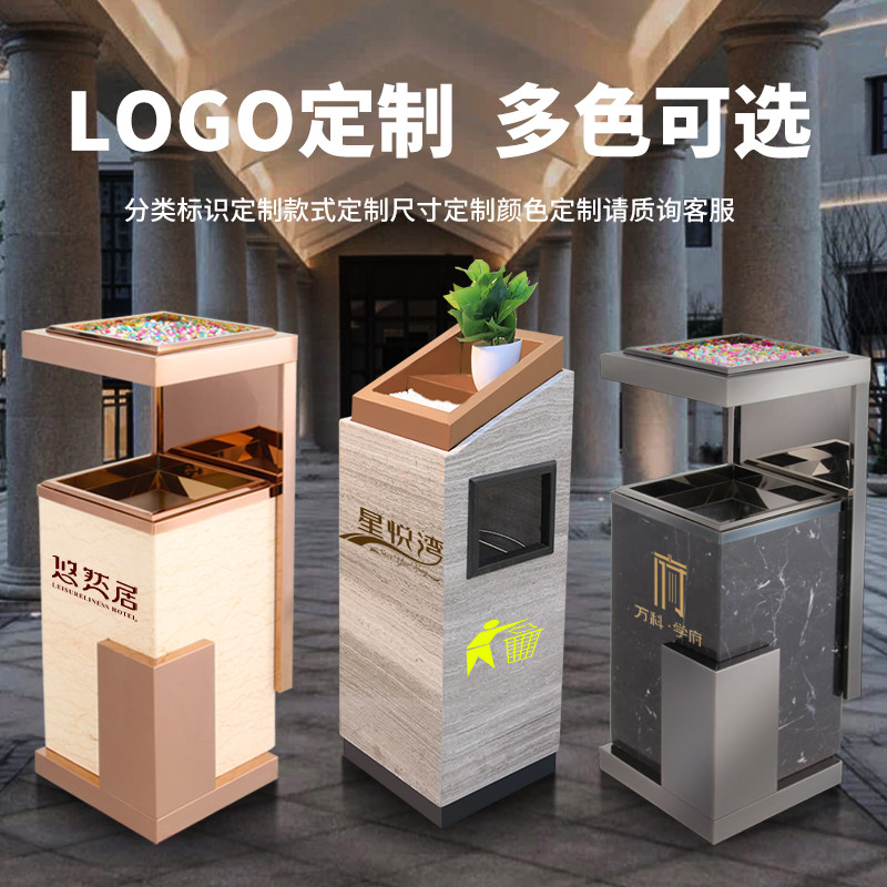 酒店大堂垃圾桶带烟灰缸不锈钢大理石宾馆大厅电梯口商场立式烟桶