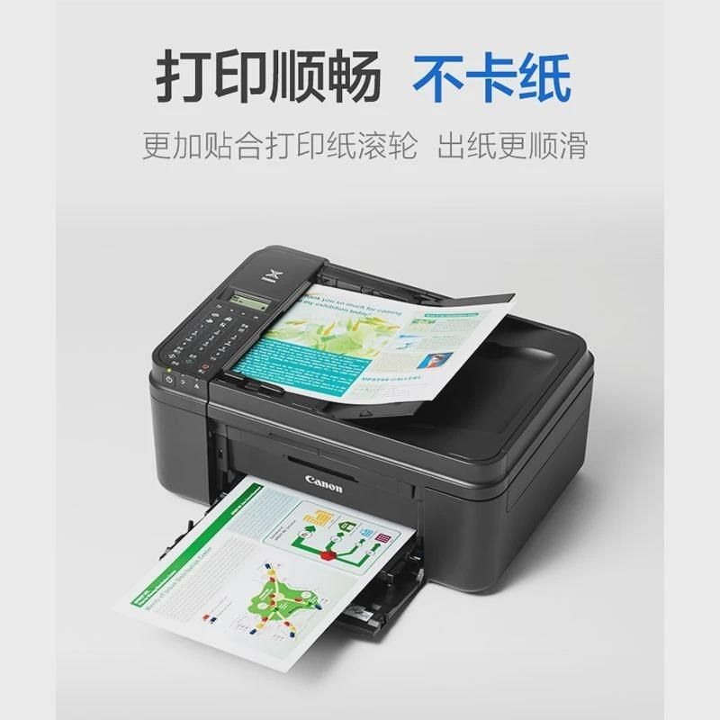 a4打印纸整箱实惠装nna4纸白纸打印纸a4整箱4a纸白纸草稿纸500