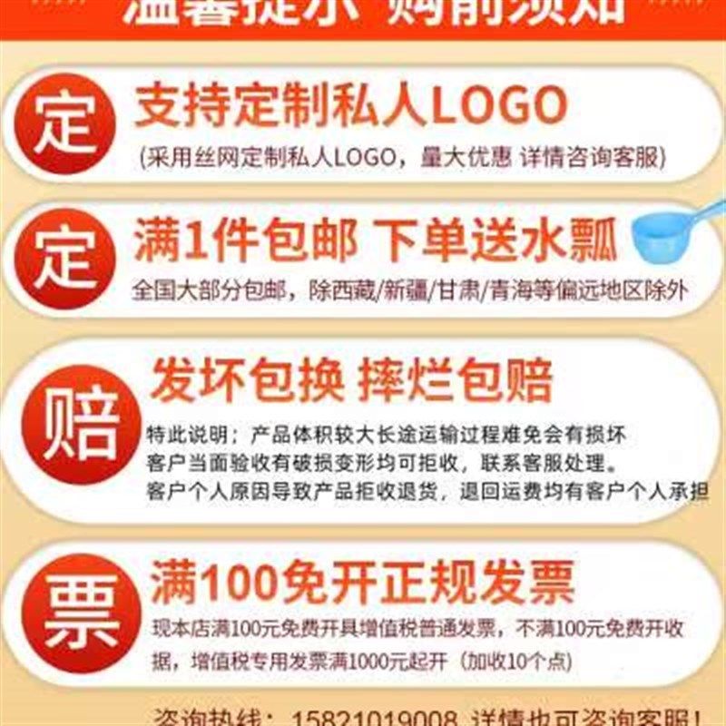 加大号加厚塑料水桶家用储水大容量红J色黄色发酵桶带盖胶桶圆桶
