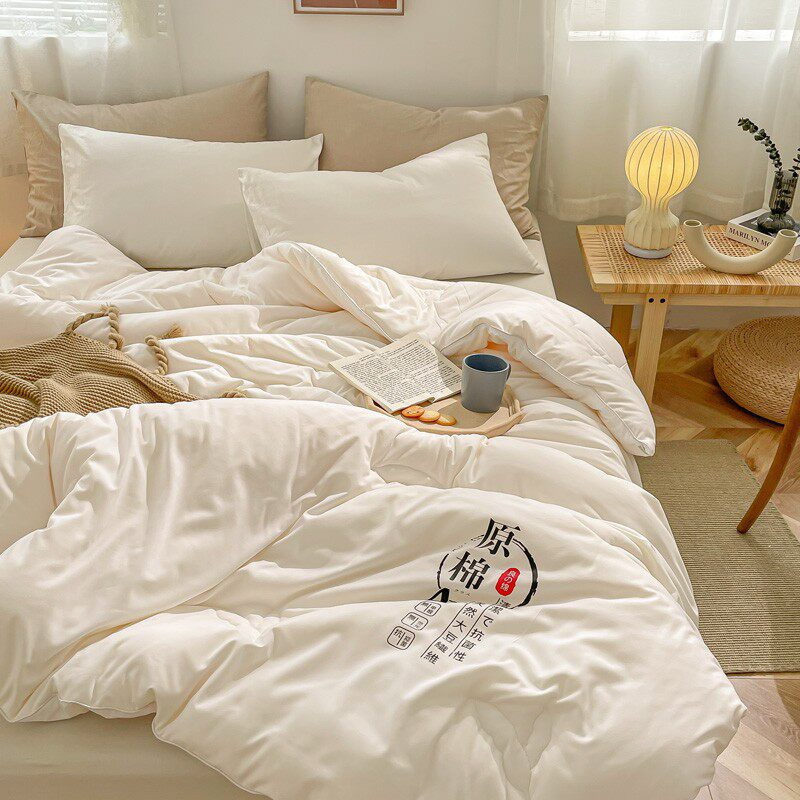 大豆纤维不跑棉保暖加厚冬被被芯春秋被宿舍单人被学生被褥厚软,床上用品,棉花被,淘宝优惠券,粉丝福利购,淘宝优惠卷