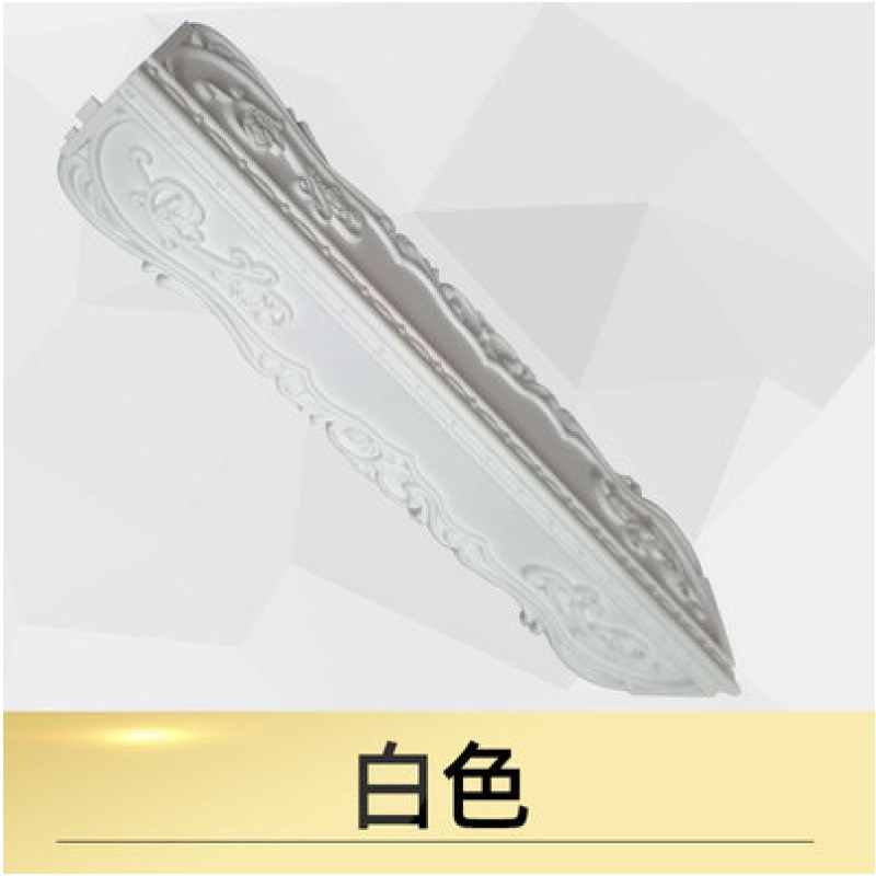欧式护墙角保护条护角条阳角线免打孔粘贴款q白色1.2米
