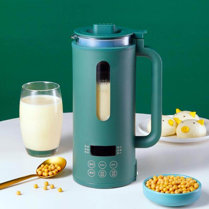 现货料理机多功能家用干湿两用1至2人破壁轻音豆浆3一5低噪自清洗,厨房电器,破壁机,淘宝优惠券,粉丝福利购,淘宝优惠卷