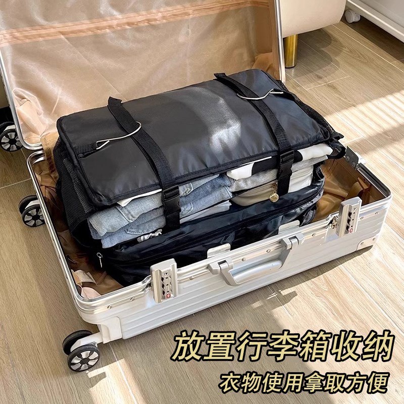 悬挂式旅行衣物收纳包袋行李箱分层可压缩衣柜挂包大容量旅行神器
